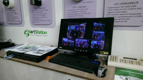 ПО SmartStation было представлено на юбилейной 20-й Московской международной выставке MIPS-2014